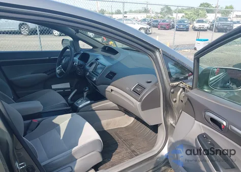 2007 Honda Civic Ex z USA, uszkodzony, nr VIN 1HGFA16807L035125